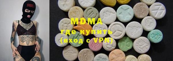 spice Аркадак