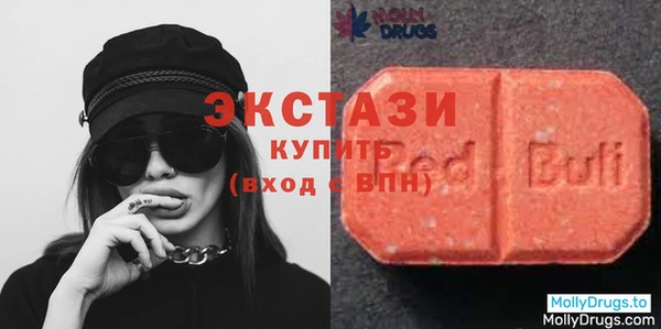 гашиш Армянск
