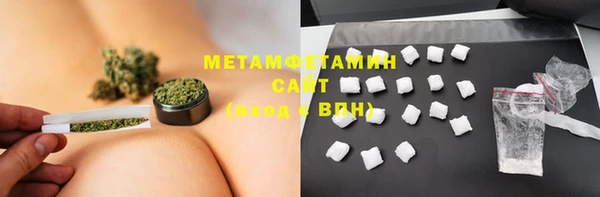 spice Аркадак
