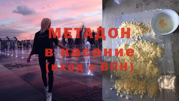 spice Аркадак