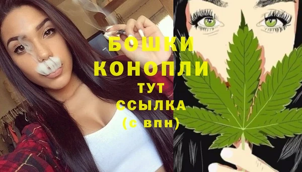 гашиш Армянск