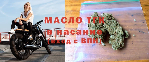 гашиш Армянск