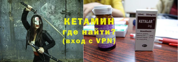 гашиш Армянск