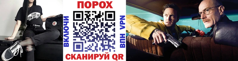 Метамфетамин мет  купить  цена  Ужур 